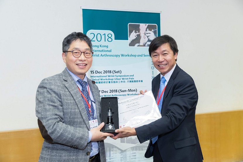 HK Wrist Course 14-18 Dec 2018 - 181